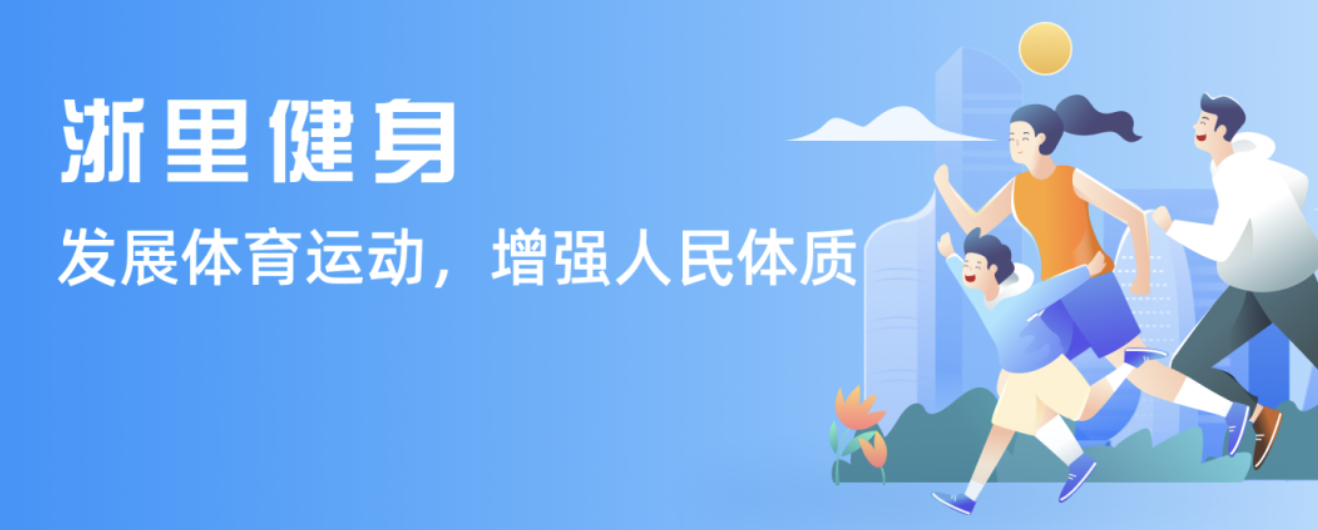 的經歷