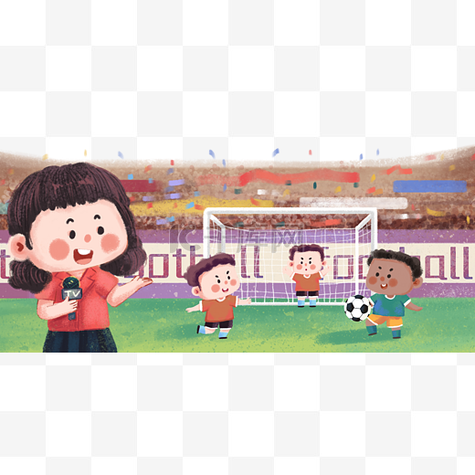 疑是这个称