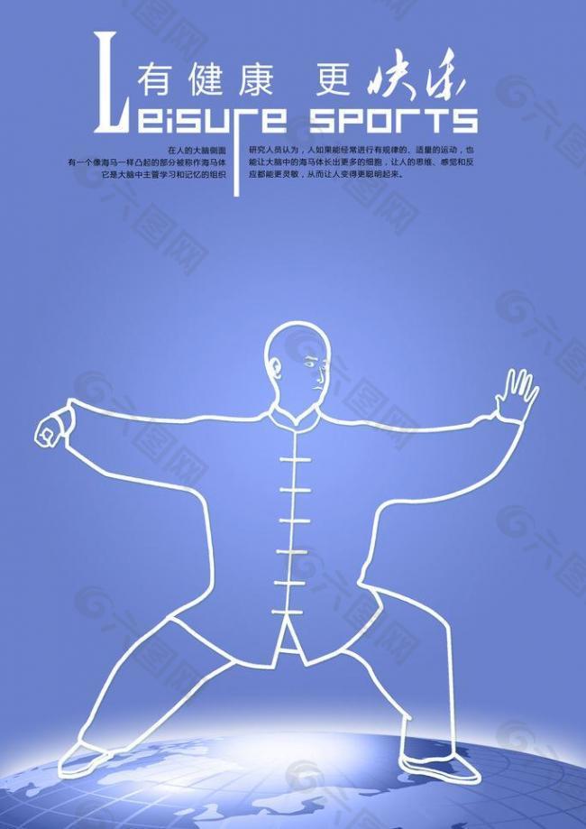 杜兰特到底 杜兰特到底