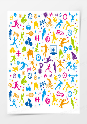 菲尔米诺替 菲尔米诺替