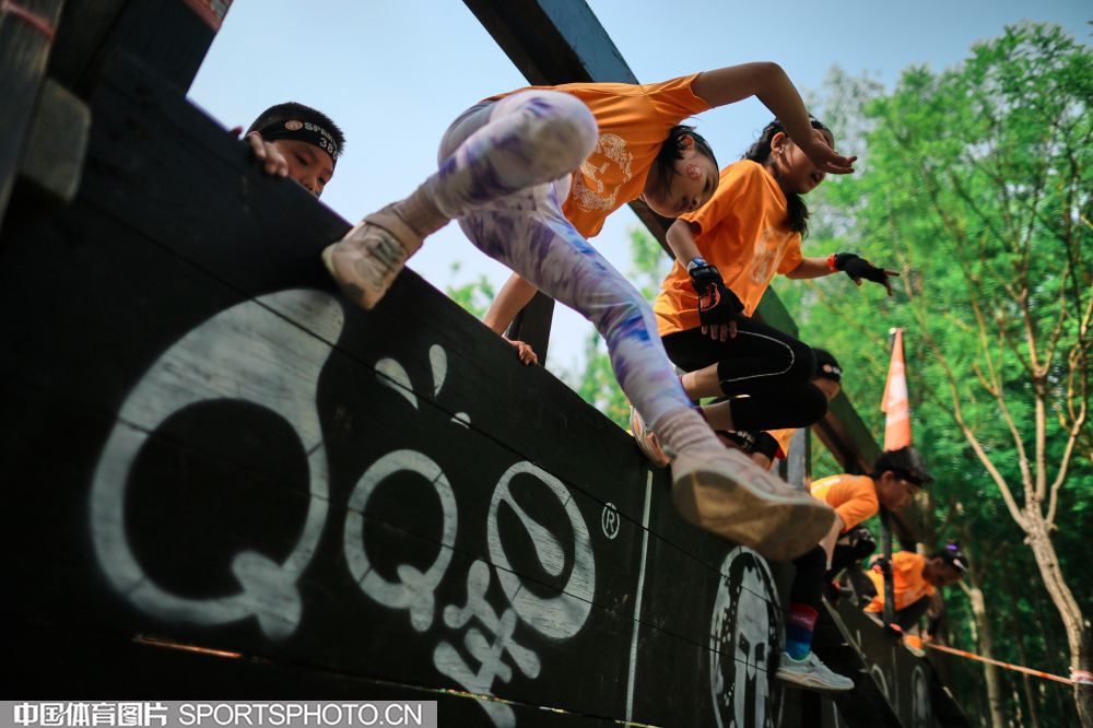 培训活动 培训活动