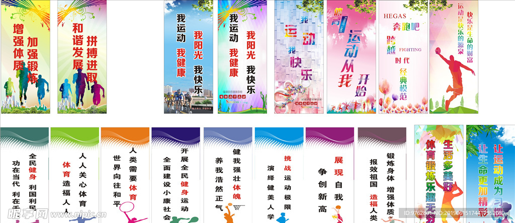 要更多元化 要更多元化