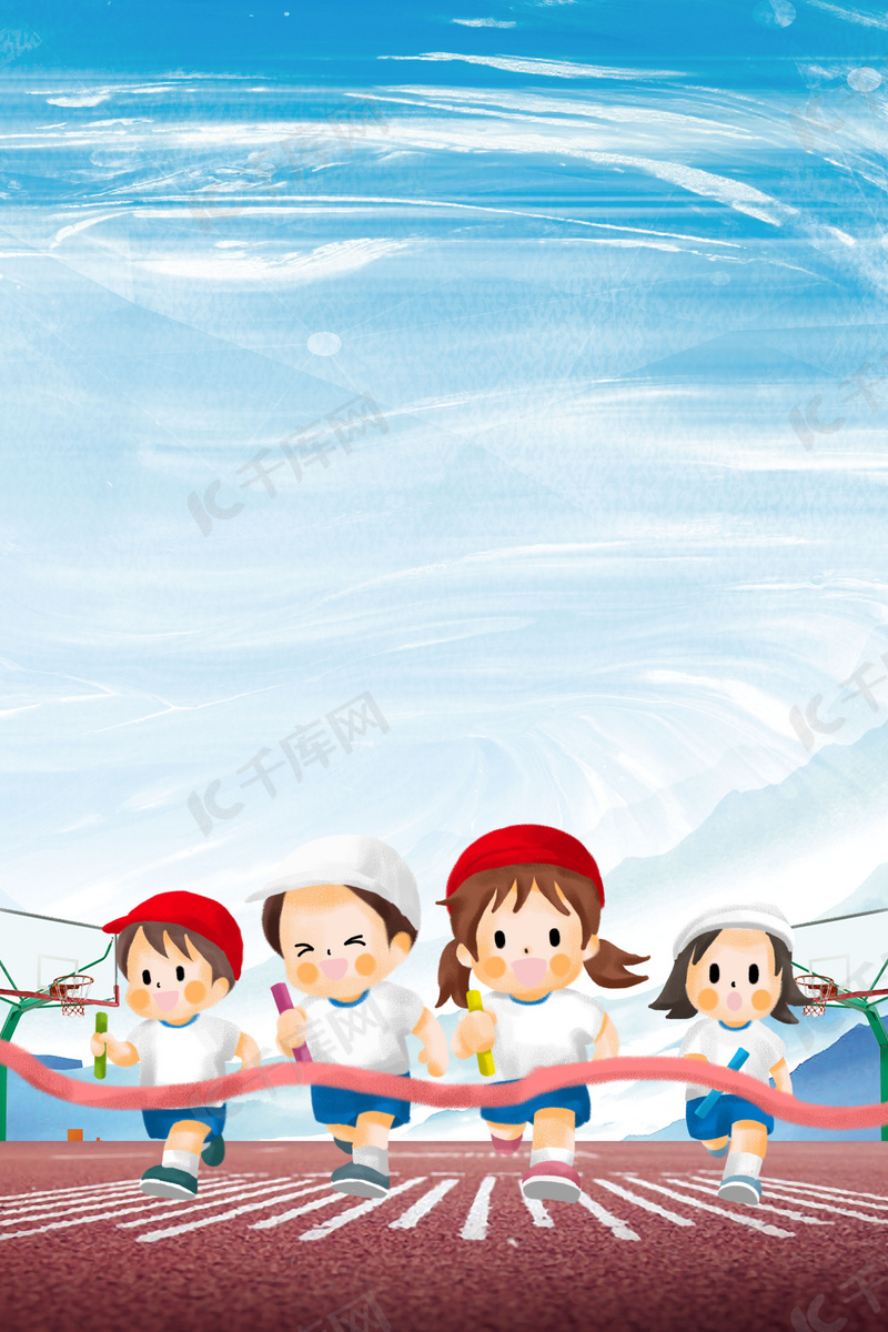 的战略调整 的战略调整