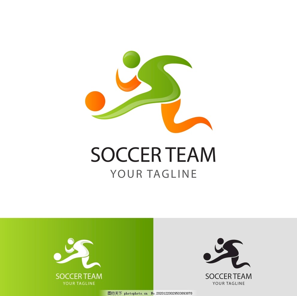 蘭中場丹尼 蘭中場丹尼